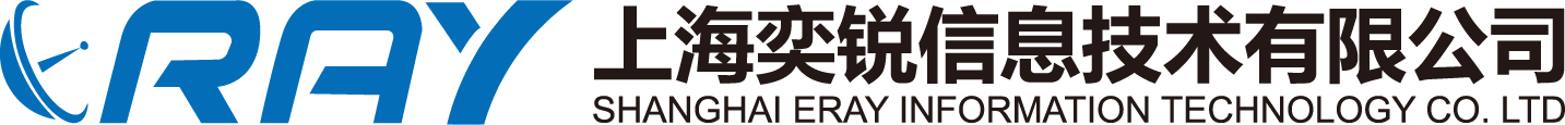 上海奕銳信息技術(shù)有限公司